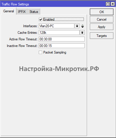 Netflow analyzer mikrotik настройка